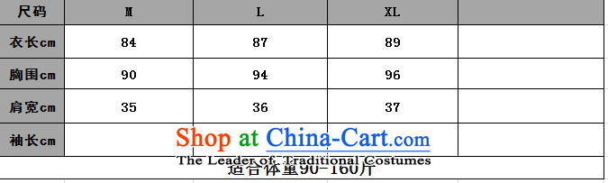Beauty of the 2015 autumn and winter Susan Sarandon cheongsam dress in the knitwear long woolen pullover thin long-sleeved sweater video female red XL Photo, prices, brand platters! The elections are supplied in the national character of distribution, so action, buy now enjoy more preferential! As soon as possible.