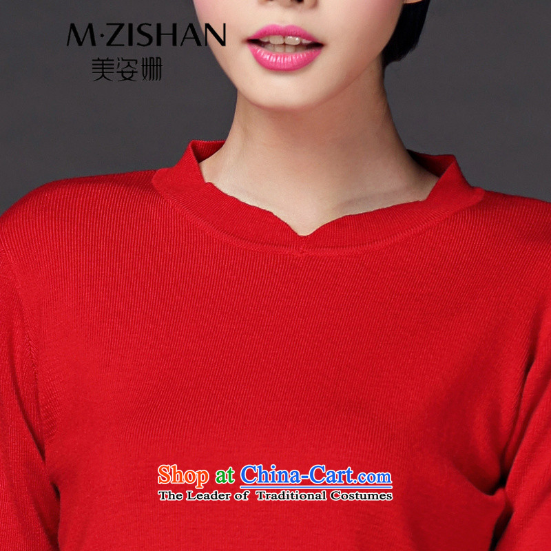 Beauty of the 2015 autumn and winter Susan Sarandon cheongsam dress in the knitwear long woolen pullover thin long-sleeved sweater video female red XL, Beauty Shan (MEIZISHAN) , , , shopping on the Internet