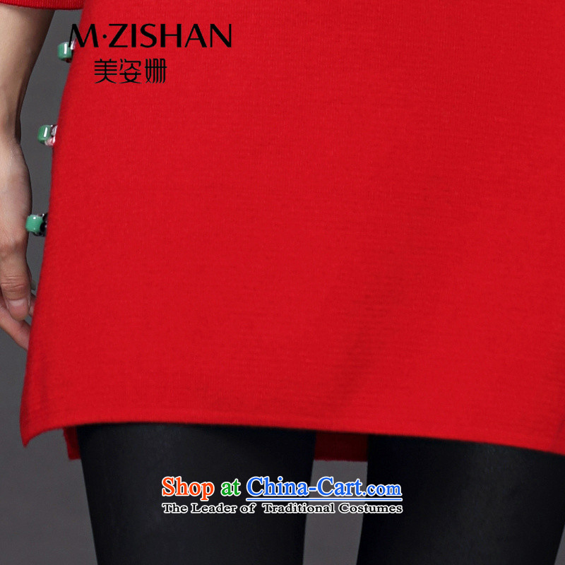 Beauty of the 2015 autumn and winter Susan Sarandon cheongsam dress in the knitwear long woolen pullover thin long-sleeved sweater video female red XL, Beauty Shan (MEIZISHAN) , , , shopping on the Internet