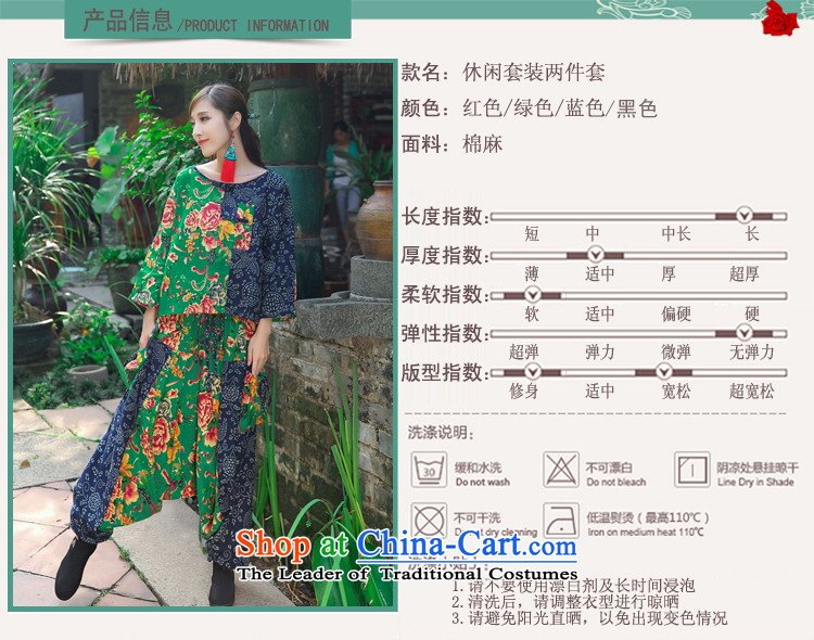 Ethnic Women 2015 autumn and winter new ethnic stamp leisure life lift + T-shirt trousers down kit FZ559 black M picture, prices, brand platters! The elections are supplied in the national character of distribution, so action, buy now enjoy more preferential! As soon as possible.
