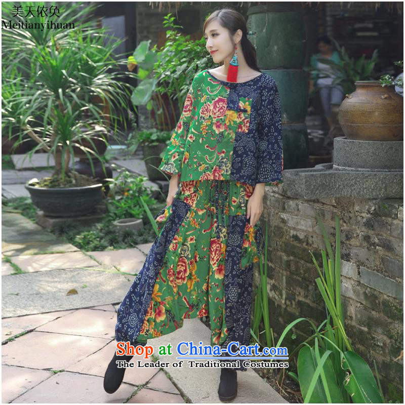 Ethnic Women 2015 autumn and winter new ethnic stamp leisure life lift + T-shirt trousers down kit FZ559 black M us day in accordance with the property (meitianyihuan) , , , shopping on the Internet