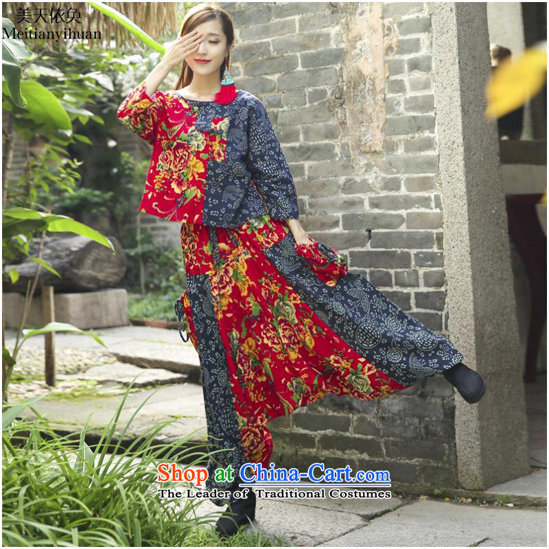 Ethnic Women 2015 autumn and winter new ethnic stamp leisure life lift + T-shirt trousers down kit FZ559 black M us day in accordance with the property (meitianyihuan) , , , shopping on the Internet