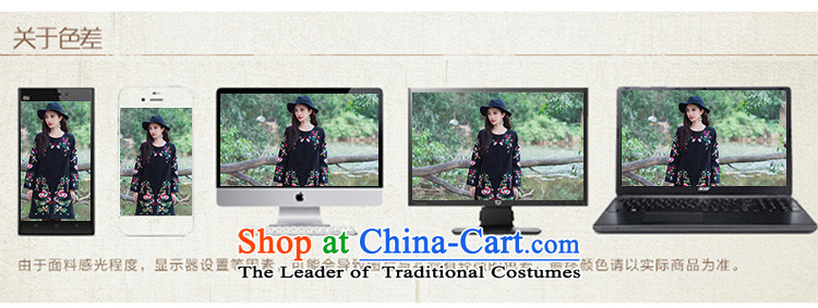Gross? 2015 autumn and winter coats new ethnic embroidery in long long-sleeved jacket female FZ559 Sau San black 5XL picture, prices, brand platters! The elections are supplied in the national character of distribution, so action, buy now enjoy more preferential! As soon as possible.