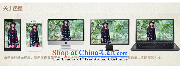 2015 Autumn and winter new ethnic gross? No collar workers in embroidery classic long coats FZ559 female black 5XL picture, prices, brand platters! The elections are supplied in the national character of distribution, so action, buy now enjoy more preferential! As soon as possible.