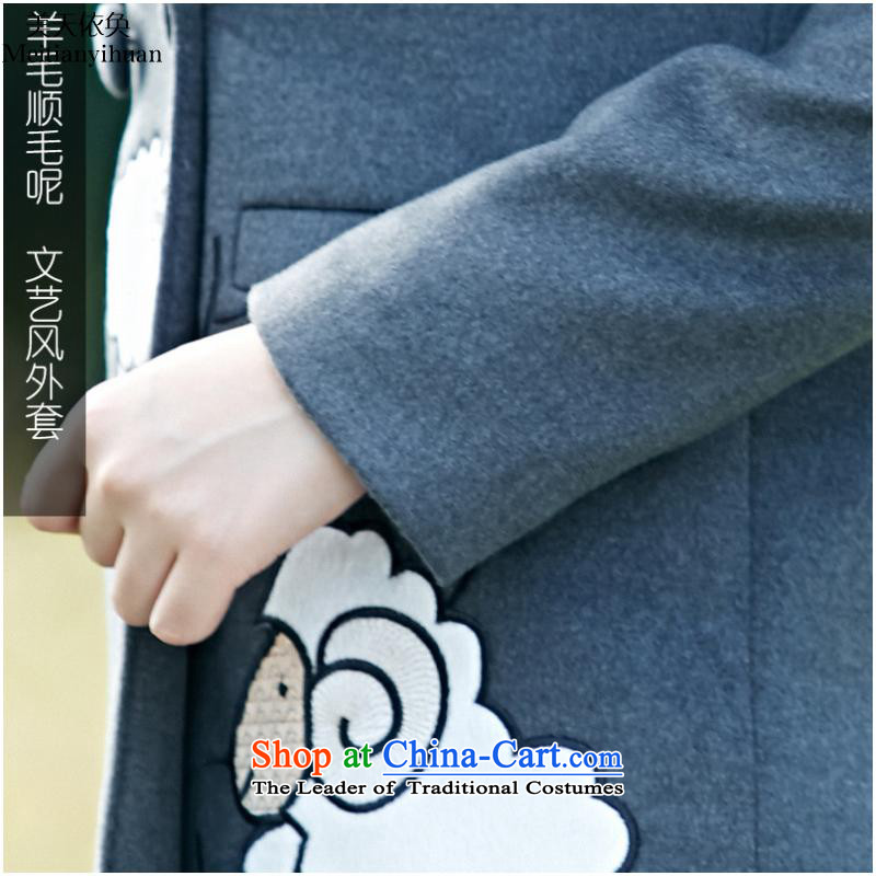 The literary van 2015 winter new characteristics posted embroidery temperament lapel in long hair? jacket FZ559 carbon , L, the United States and in accordance with the property (meitianyihuan days) , , , shopping on the Internet