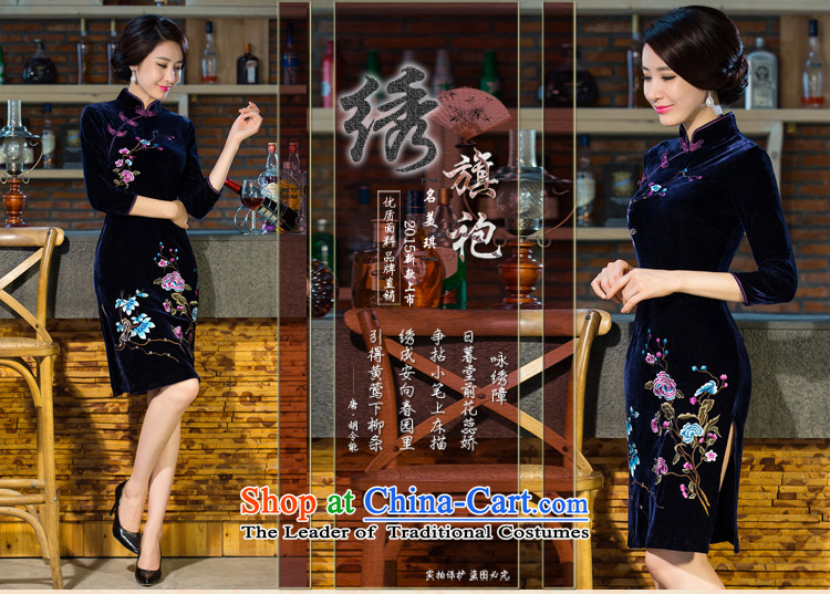Ben Nga 32015 optimization of autumn and winter new moms with Kim velour robes in long-sleeved dresses C1209 navy XXL picture, prices, brand platters! The elections are supplied in the national character of distribution, so action, buy now enjoy more preferential! As soon as possible.