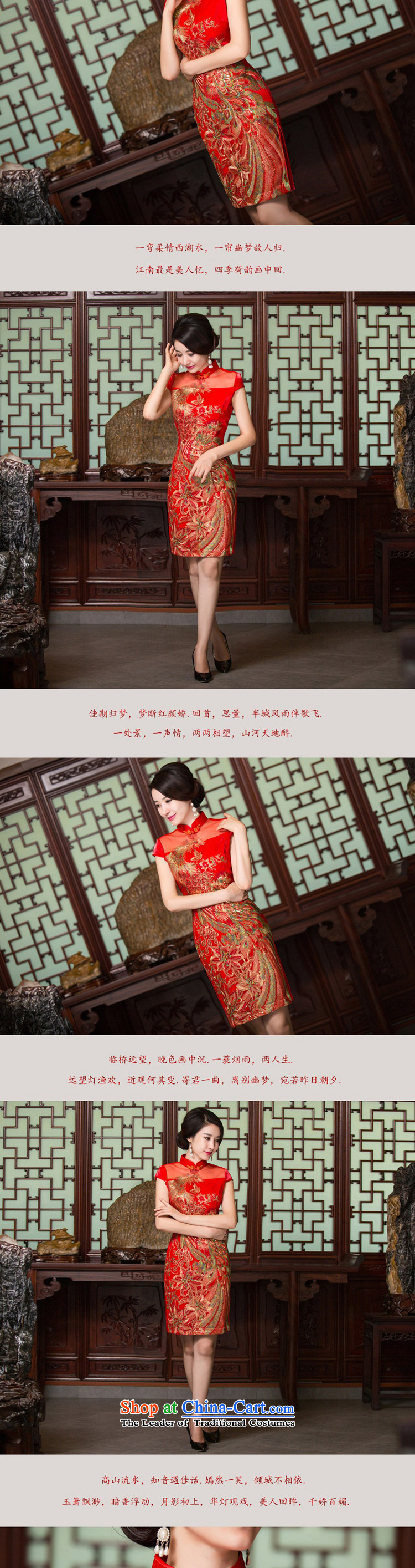The former Yugoslavia the first known Li new retro cheongsam dress bridal dresses Chinese wedding dress bows wedding gown QLZ15Q6094 RED XL Photo, prices, brand platters! The elections are supplied in the national character of distribution, so action, buy now enjoy more preferential! As soon as possible.