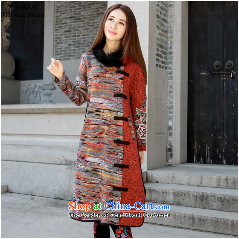 2015 Autumn and winter new ethnic knitting forming the embroidered long-sleeved thick dresses jacket FZ559 map color L, the United States and in accordance with the property (meitianyihuan days) , , , shopping on the Internet