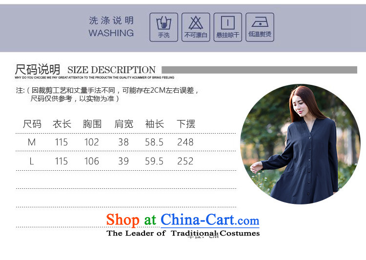 2015 Autumn and winter new women's large relaxd windbreaker dresses long-sleeved thick cotton linen cardigan FZ559 wine red M addition waistband picture, prices, brand platters! The elections are supplied in the national character of distribution, so action, buy now enjoy more preferential! As soon as possible.
