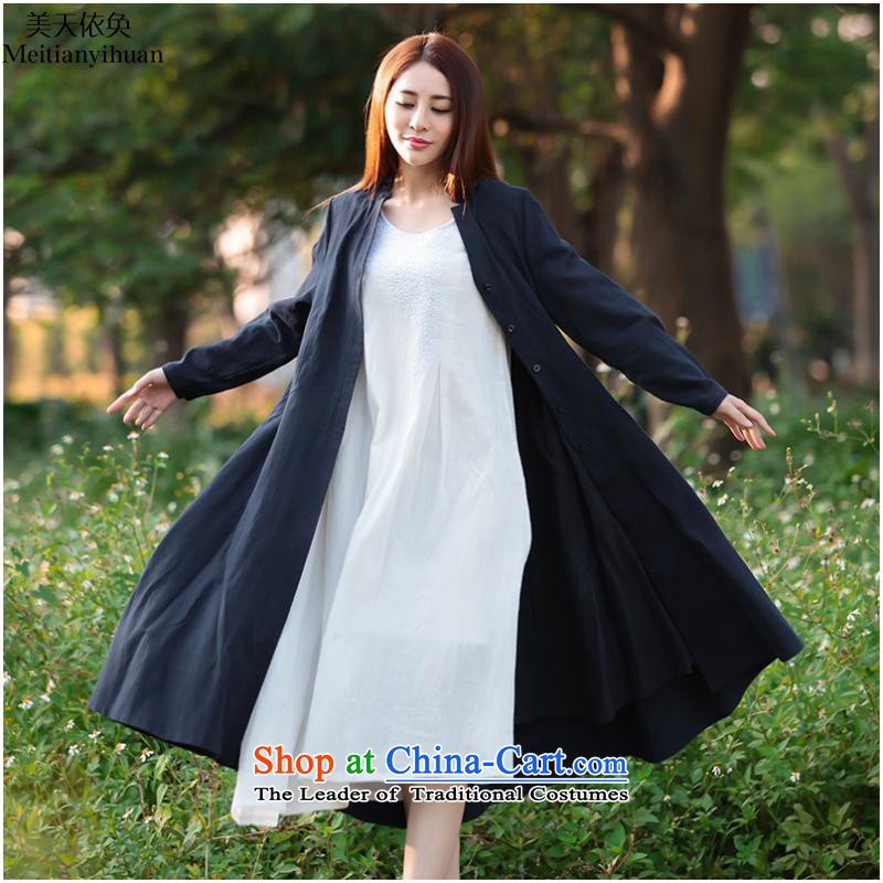 2015 Autumn and winter new women's large relaxd windbreaker dresses long-sleeved thick cotton linen cardigan FZ559 wine red M to the United States in accordance with the days of the lap Hwan (meitianyihuan) , , , shopping on the Internet