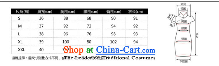 After a new spring and autumn wind 2015 improved qipao lace purple stylish Phoenix dinner dress 0138 4345 first leaves S picture, prices, brand platters! The elections are supplied in the national character of distribution, so action, buy now enjoy more preferential! As soon as possible.