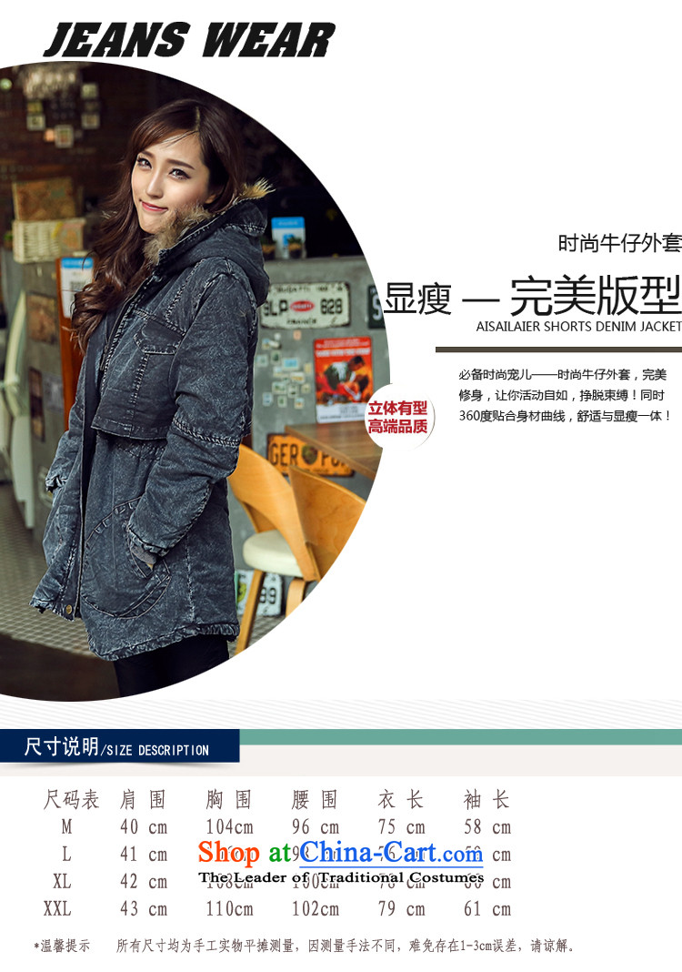 A cowboy windbreaker. long long-sleeved jacket pockets stylish girl plus lint-free t-shirt FZ559 thick black M picture, prices, brand platters! The elections are supplied in the national character of distribution, so action, buy now enjoy more preferential! As soon as possible.