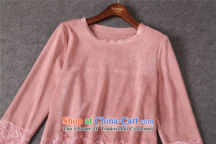 The European station 2015 Autumn Hami new women's western germany skin stitched lace in long-sleeved T-shirt, forming long sleeved clothes pink M picture, prices, brand platters! The elections are supplied in the national character of distribution, so action, buy now enjoy more preferential! As soon as possible.