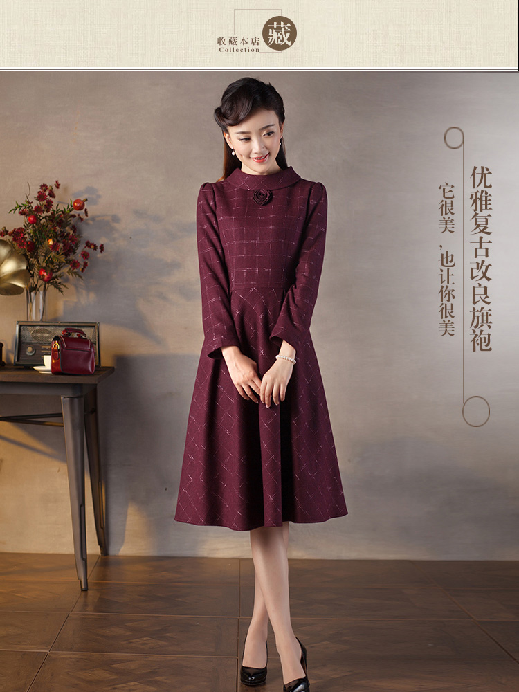 A Pinwheel Without Wind-fang yu in Yat long long-sleeved gross? dresses 2015 autumn and winter new Foutune of female dresses Stanley M picture, prices, brand platters! The elections are supplied in the national character of distribution, so action, buy now enjoy more preferential! As soon as possible.