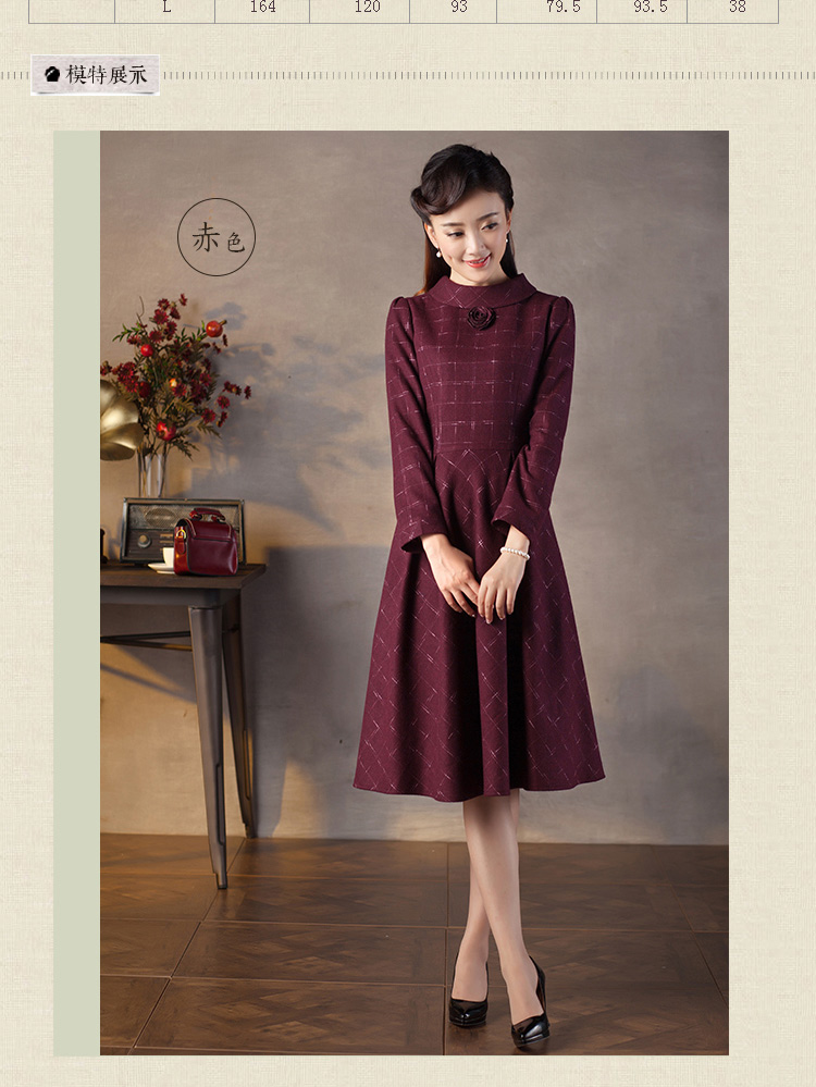A Pinwheel Without Wind-fang yu in Yat long long-sleeved gross? dresses 2015 autumn and winter new Foutune of female dresses Stanley M picture, prices, brand platters! The elections are supplied in the national character of distribution, so action, buy now enjoy more preferential! As soon as possible.