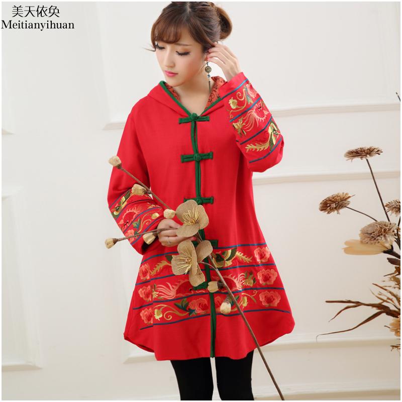 China Red embroidery Tray Tie long-sleeved jacket Han-National wind in older CAP T-shirt FZ559 green are code