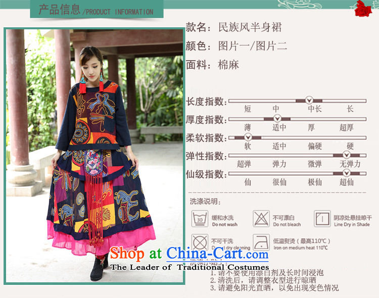 2015 Autumn and winter new women's national wind stamp multi-tier put large body skirt pictures are code FZ559 picture, prices, brand platters! The elections are supplied in the national character of distribution, so action, buy now enjoy more preferential! As soon as possible.