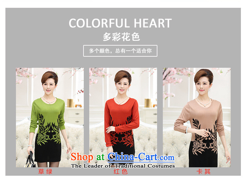 By 2015, forming the knitwear middle-aged moms with autumn in long long-sleeved sweater knit skirt dresses 1868 Red L picture, prices, brand platters! The elections are supplied in the national character of distribution, so action, buy now enjoy more preferential! As soon as possible.