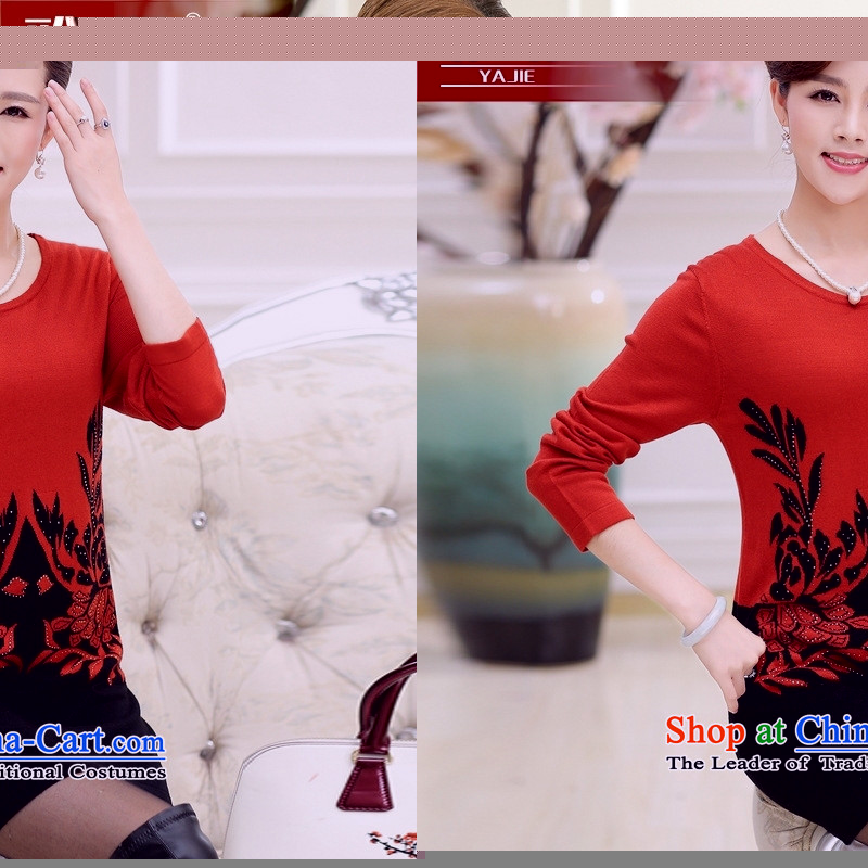 By 2015, forming the knitwear middle-aged moms with autumn in long long-sleeved sweater knit skirt dresses 1868 red , L, Nga Yi Jie (yajie) , , , shopping on the Internet