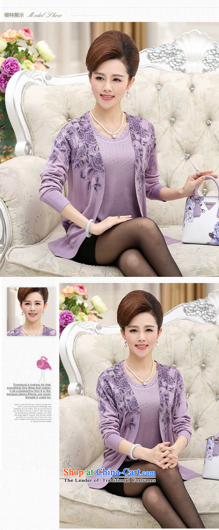 The elderly in the mother with false kit two long-sleeved sweater older stamp forming the Autumn and Winter Sweater Knit- 8819 105 pictures, price purple, brand platters! The elections are supplied in the national character of distribution, so action, buy now enjoy more preferential! As soon as possible.