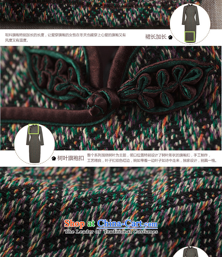A Pinwheel Without Wind in warm Yat long long-sleeved qipao 2015 autumn and winter tweed new improved stylish qipao skirt water green 2XL Photo, prices, brand platters! The elections are supplied in the national character of distribution, so action, buy now enjoy more preferential! As soon as possible.