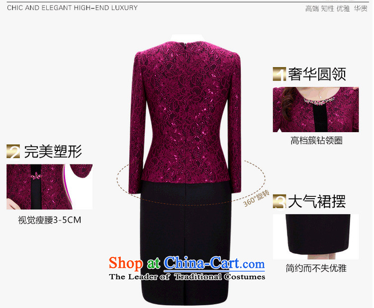 Memnarch 琊 Connie shop autumn and winter new elderly mother replacing wedding lace wedding dresses mauve lace XXXL picture, prices, brand platters! The elections are supplied in the national character of distribution, so action, buy now enjoy more preferential! As soon as possible.