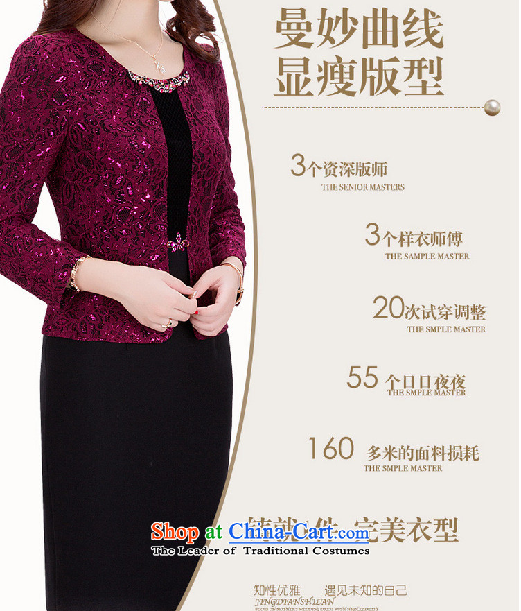 Memnarch 琊 Connie shop autumn and winter new elderly mother replacing wedding lace wedding dresses mauve lace XXXL picture, prices, brand platters! The elections are supplied in the national character of distribution, so action, buy now enjoy more preferential! As soon as possible.