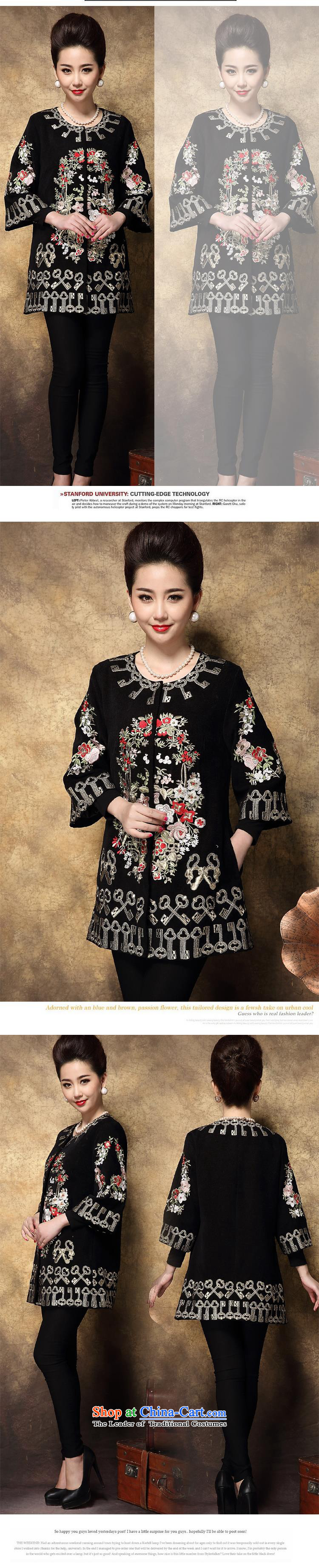 Memnarch 琊 Connie shop autumn and winter new elderly mother wedding load wedding gross wind jacket embroidered? black L picture, prices, brand platters! The elections are supplied in the national character of distribution, so action, buy now enjoy more preferential! As soon as possible.
