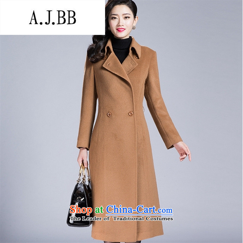 Memnarch 琊 Connie shops Fall/Winter Collections new OL temperament long long-sleeved temperament solid color tie band jacket, sweater gross? And color XXXL,A.J.BB,,, shopping on the Internet