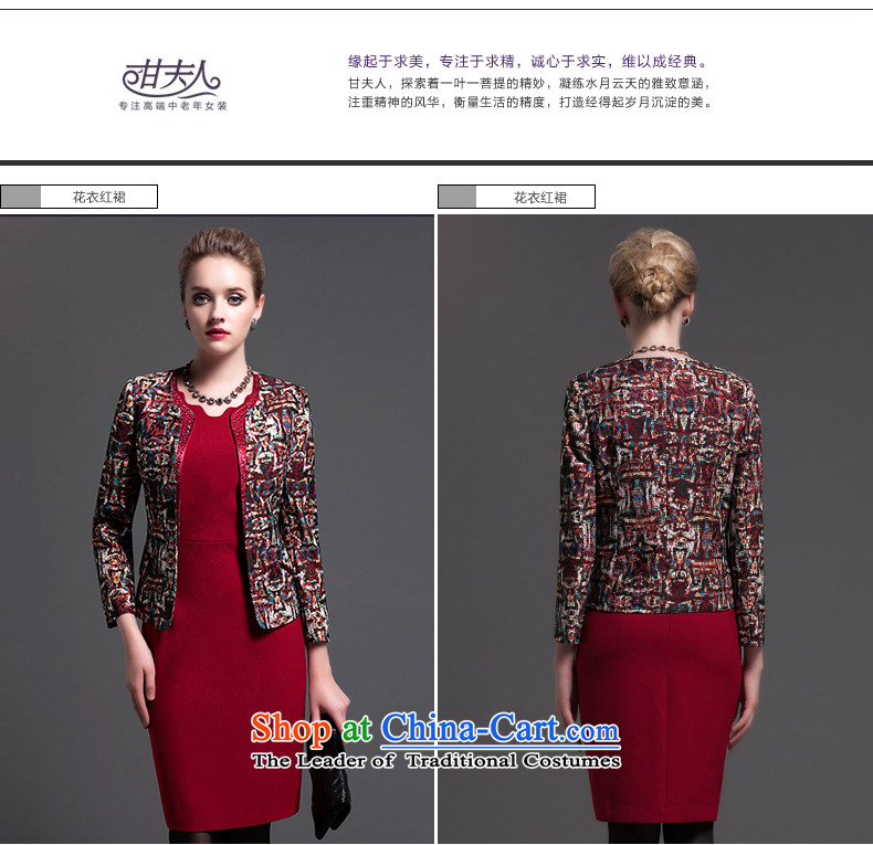 Memnarch 琊 Connie shop two kits dresses in older temperament Sau San lace jacquard larger women's mother replacing skirt flower Yi Red Dress 2XL(175 96 (A), the price and the brand image of Platters! The elections are supplied in the national character of distribution, so action, buy now enjoy more preferential! As soon as possible.