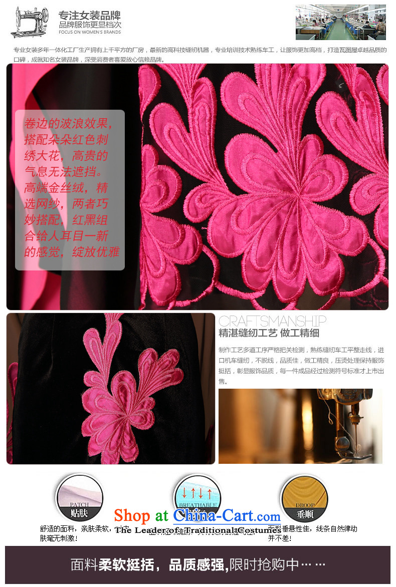 Memnarch 琊 Connie shops fall/winter collections of new large load retro relaxd mother embroidery female cardigan older increased two kits red L picture, prices, brand platters! The elections are supplied in the national character of distribution, so action, buy now enjoy more preferential! As soon as possible.