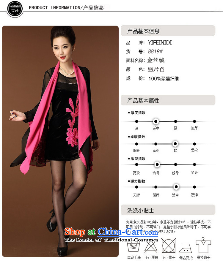 Memnarch 琊 Connie shops fall/winter collections of new large load retro relaxd mother embroidery female cardigan older increased two kits red L picture, prices, brand platters! The elections are supplied in the national character of distribution, so action, buy now enjoy more preferential! As soon as possible.
