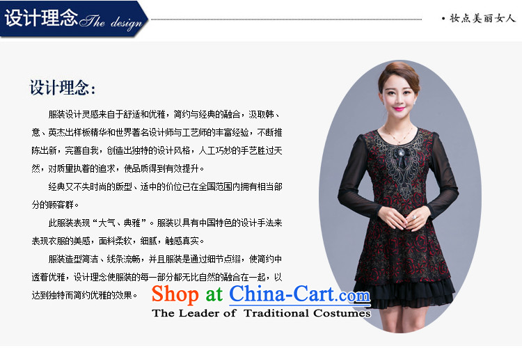 Connie shop in 琊 Memnarch Older Women's large middle-aged moms Replace Replace Temperament in autumn 40-50 years long long-sleeved green XXXL dresses picture, prices, brand platters! The elections are supplied in the national character of distribution, so action, buy now enjoy more preferential! As soon as possible.