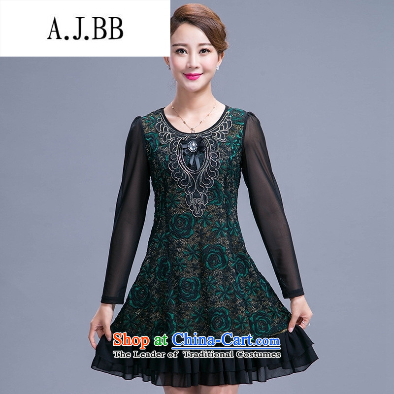 Connie shop in 琊 Memnarch Older Women's large middle-aged moms Replace Replace Temperament in autumn 40-50 years long long-sleeved green XXXL,A.J.BB,,, dresses shopping on the Internet