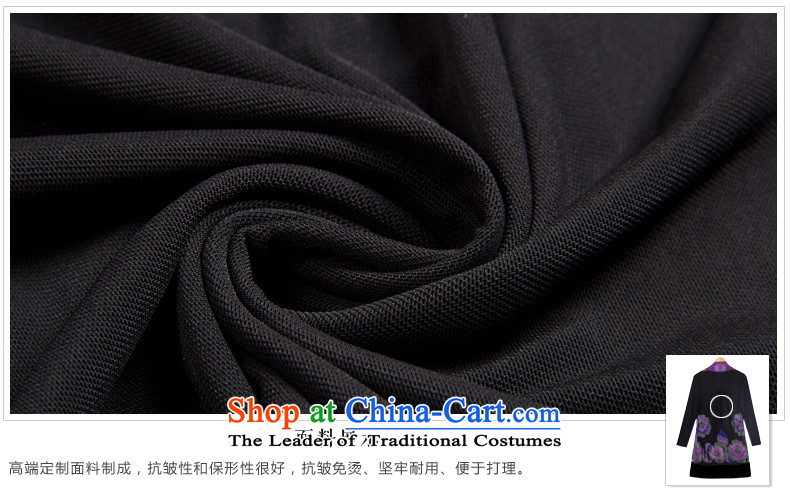 Memnarch 琊 Connie shop autumn and winter new retro shawl embroidered large load mother Sau San embroidered dress code L Photo Violet Grand, prices, brand platters! The elections are supplied in the national character of distribution, so action, buy now enjoy more preferential! As soon as possible.