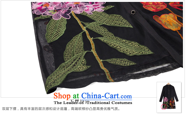 Memnarch 琊 Connie shop for the autumn and winter large stylish women aged mother with embroidery collar Sau San embroidered dress code XXXL black large pictures, prices, brand platters! The elections are supplied in the national character of distribution, so action, buy now enjoy more preferential! As soon as possible.