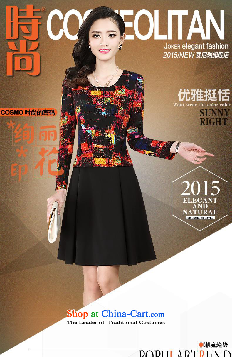 Memnarch 琊 Connie shop new fall inside the skirt Korea long-sleeved Pullover lace stamp forming the autumn and winter spring skirt suits L picture, prices, brand platters! The elections are supplied in the national character of distribution, so action, buy now enjoy more preferential! As soon as possible.