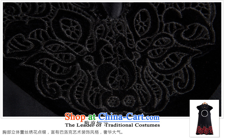 Memnarch 琊 Connie Shop large autumn and winter clothes in older mother load gross embroidered sleeveless long skirt (feed) Black Large Number, forming the L pictures, prices, brand platters! The elections are supplied in the national character of distribution, so action, buy now enjoy more preferential! As soon as possible.