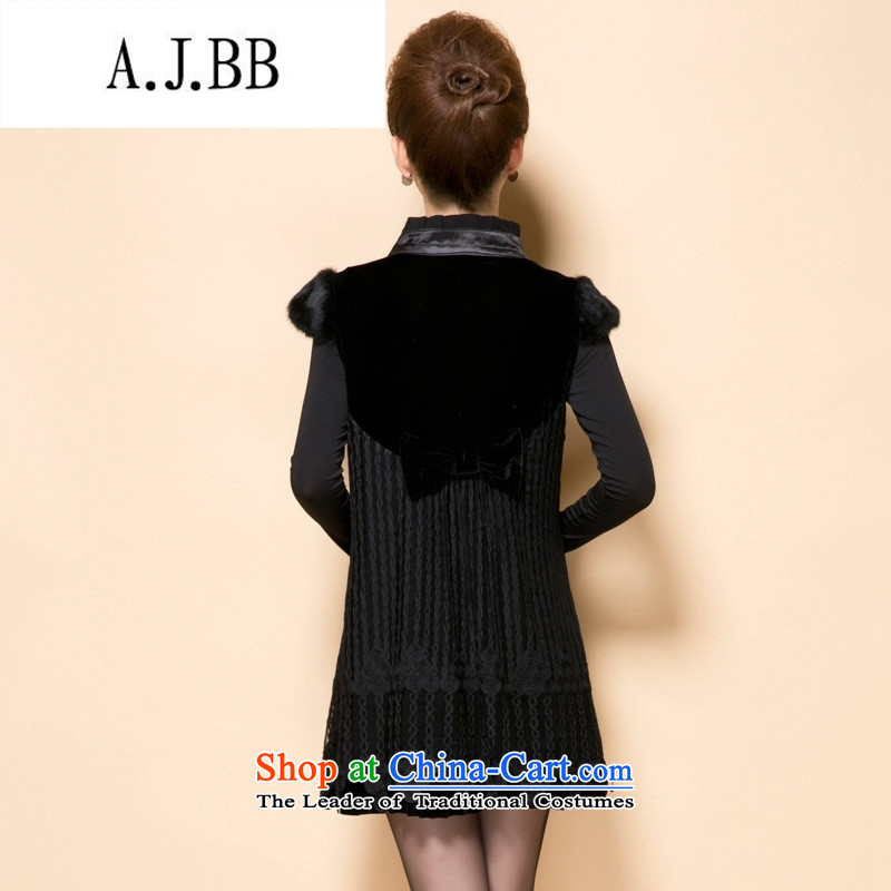 Memnarch 琊 Connie Shop large autumn and winter clothes in older mother load gross embroidered sleeveless long skirt (feed) Black Large Number, forming the L,A.J.BB,,, shopping on the Internet