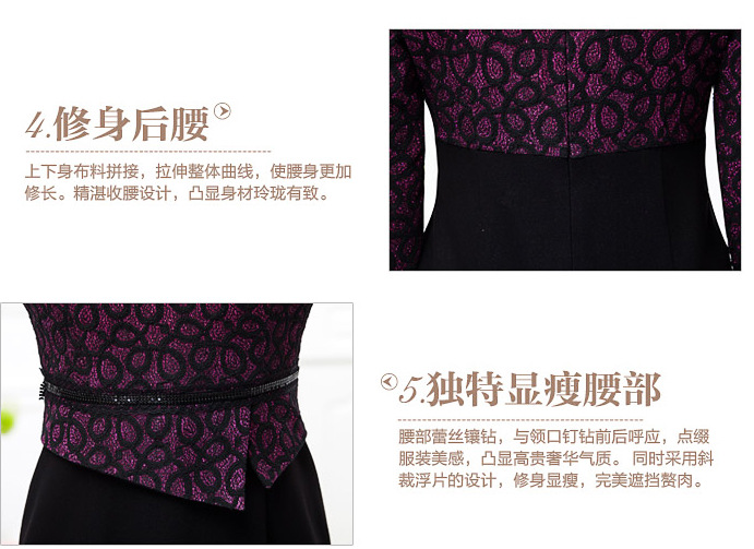 Memnarch 琊 Connie Shop Women fall in the number of older new boxed mother who video thin decorated dresses purple black 3XL picture, prices, brand platters! The elections are supplied in the national character of distribution, so action, buy now enjoy more preferential! As soon as possible.