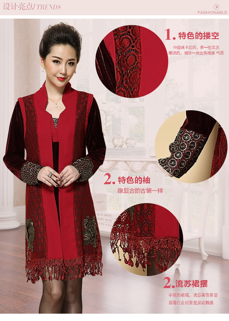 Memnarch 琊 Connie shop wedding in older MOM pack gold embroidery engraving Korea lint-free two kits skirt wear dresses red red large number of pictures, prices, XXL brand platters! The elections are supplied in the national character of distribution, so action, buy now enjoy more preferential! As soon as possible.