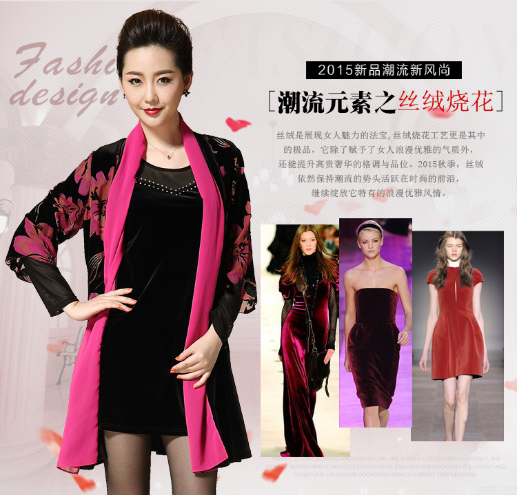 Memnarch 琊 Connie shop new autumn large load on middle-aged female MOM pack two kits Kim scouring pads embroidery burned out pink dresses XXL picture, prices, brand platters! The elections are supplied in the national character of distribution, so action, buy now enjoy more preferential! As soon as possible.