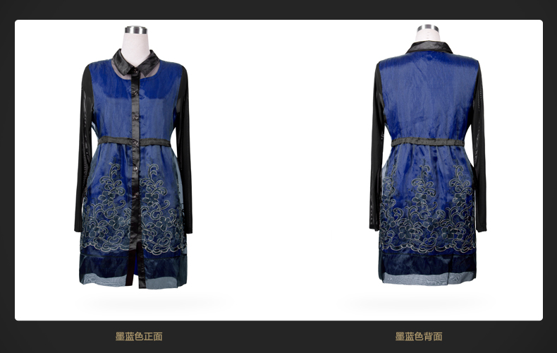 Connie shop autumn 琊 Memnarch MOM pack stylish temperament OSCE root yarn video thin xl older dresses large blue XXXL code picture, prices, brand platters! The elections are supplied in the national character of distribution, so action, buy now enjoy more preferential! As soon as possible.