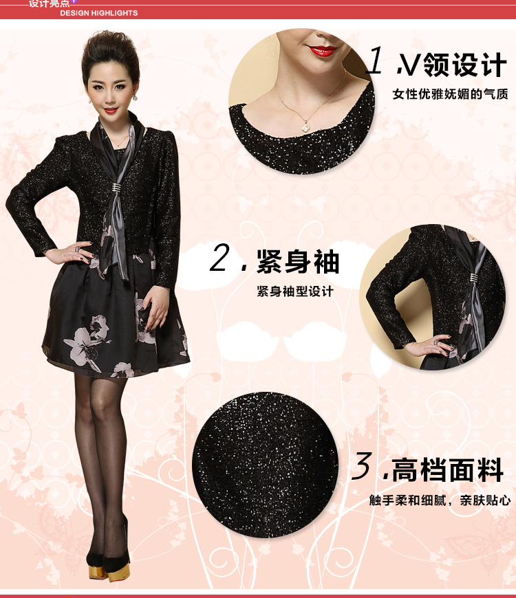 Connie shop autumn 琊 Memnarch New) elderly mother decorated long-sleeved kit skirt light purple flowers XL Photo, prices, brand platters! The elections are supplied in the national character of distribution, so action, buy now enjoy more preferential! As soon as possible.