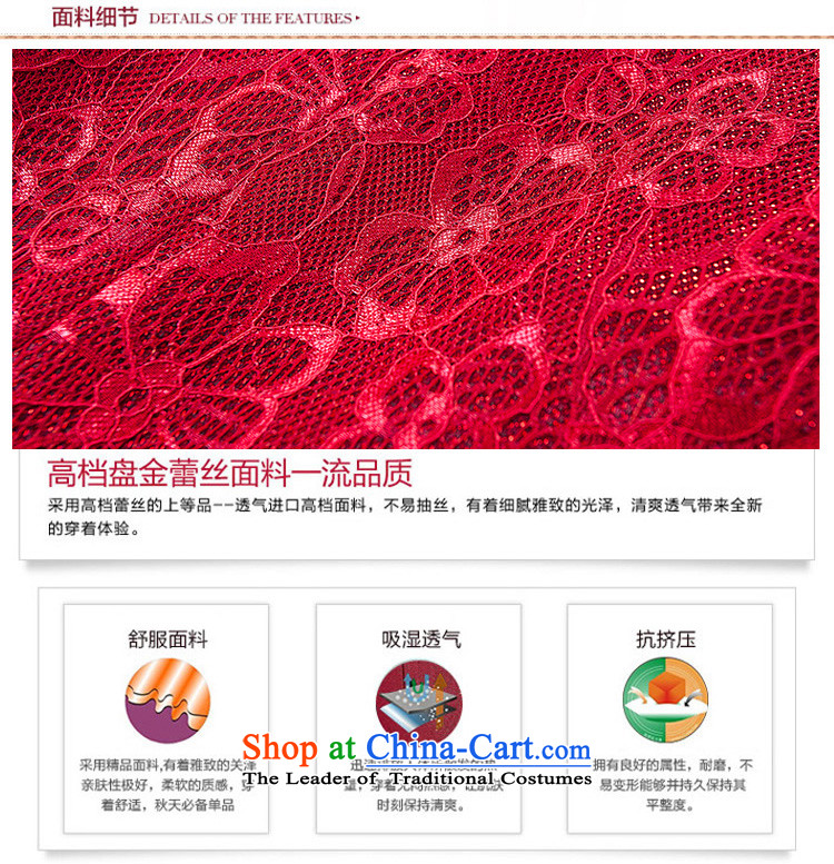 Memnarch 琊 Connie shop autumn and winter new elderly mother wedding dresses with two-piece set with the skirt of Frida Kahlo Overgrown Tomb, wine red XL Photo, prices, brand platters! The elections are supplied in the national character of distribution, so action, buy now enjoy more preferential! As soon as possible.