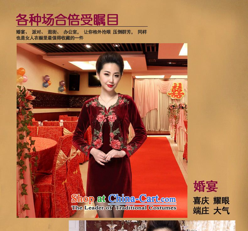 Connie shop autumn 琊 Memnarch load new marriage wedding wedding dress mother with two-piece Kim velvet older wine red XXXL picture, prices, brand platters! The elections are supplied in the national character of distribution, so action, buy now enjoy more preferential! As soon as possible.