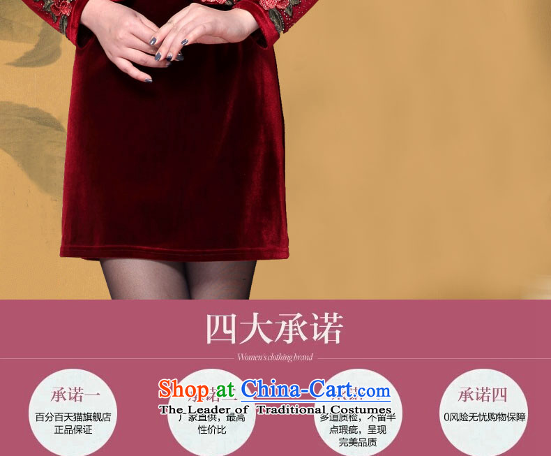 Connie shop autumn 琊 Memnarch load new marriage wedding wedding dress mother with two-piece Kim velvet older wine red XXXL picture, prices, brand platters! The elections are supplied in the national character of distribution, so action, buy now enjoy more preferential! As soon as possible.