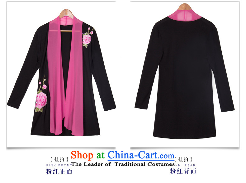 Memnarch 琊 Connie shop autumn and winter new color embroidered collar shawl knocked larger mother replacing embroidery cardigan long Yi (addition, forming the basis of the Netherlands as large L photo purple, prices, brand platters! The elections are supplied in the national character of distribution, so action, buy now enjoy more preferential! As soon as possible.