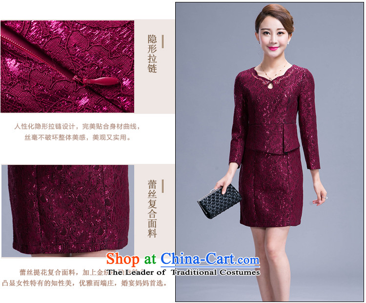 Connie shop autumn 琊 Memnarch New) Older MOM pack wedding wedding Sau San Video 9 to the temperament cuff thin lace dresses dark violet L picture, prices, brand platters! The elections are supplied in the national character of distribution, so action, buy now enjoy more preferential! As soon as possible.