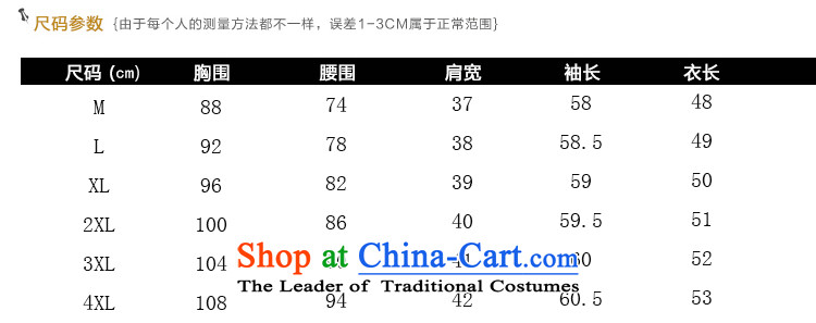 Connie shop autumn 琊 Memnarch New) Older MOM pack wedding wedding Sau San Video 9 to the temperament cuff thin lace dresses dark violet L picture, prices, brand platters! The elections are supplied in the national character of distribution, so action, buy now enjoy more preferential! As soon as possible.